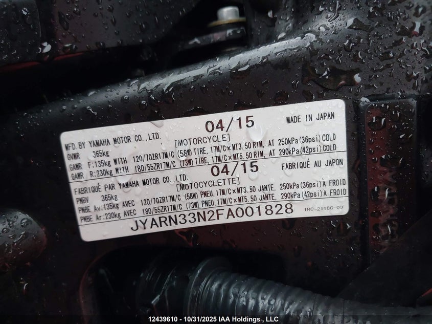 2015 Yamaha Fz09 VIN: JYARN33N2FA001828 Lot: 12439610