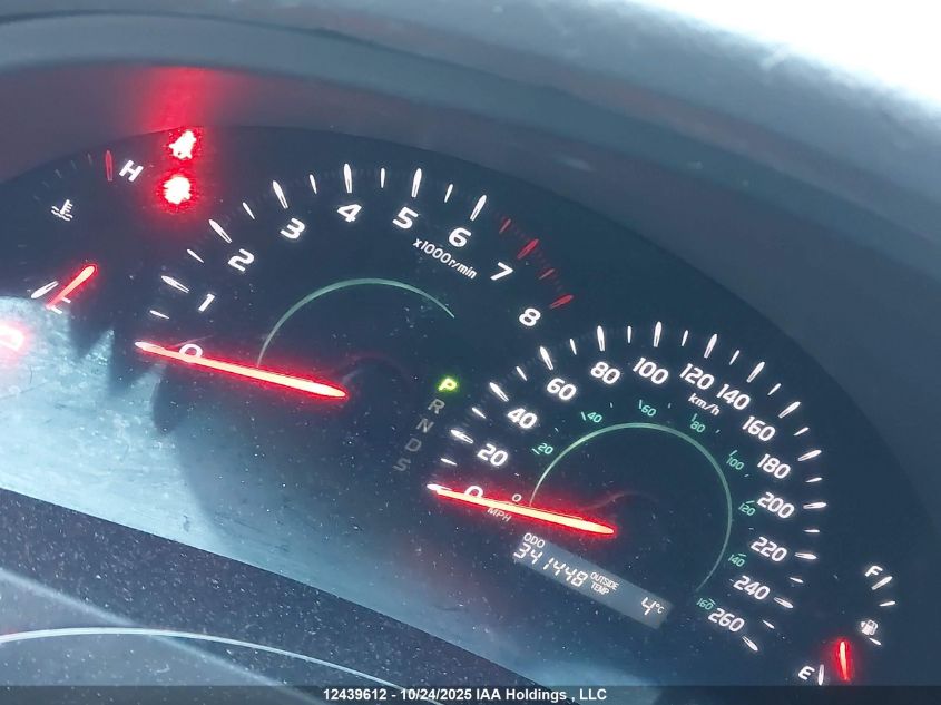 2007 Toyota Camry Le/Xle/Se VIN: 4T1BK46K97U020569 Lot: 12439612