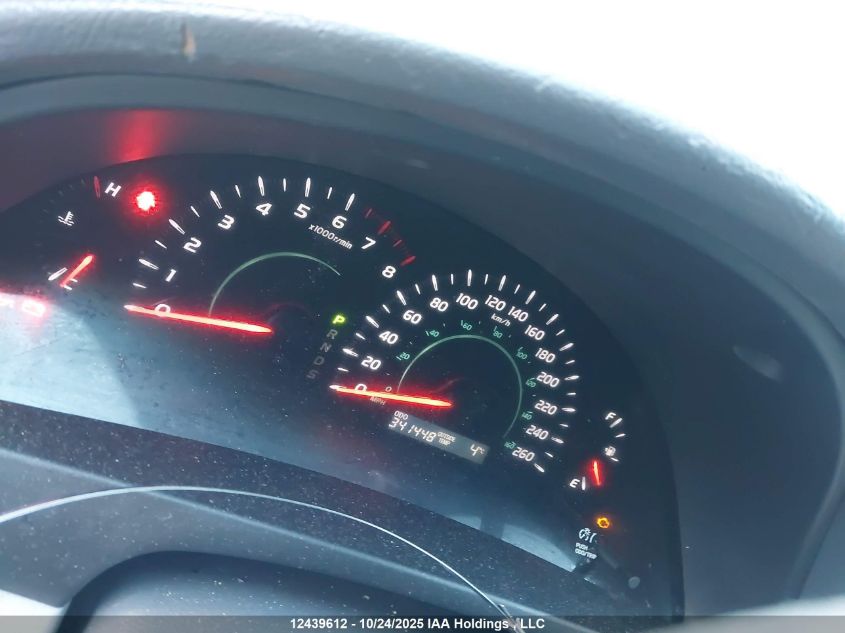 2007 Toyota Camry Le/Xle/Se VIN: 4T1BK46K97U020569 Lot: 12439612