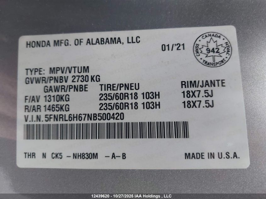 2022 Honda Odyssey Exl VIN: 5FNRL6H67NB500420 Lot: 12439620