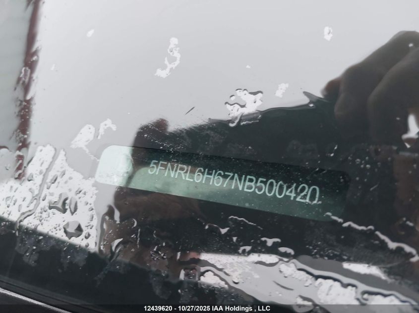 2022 Honda Odyssey Exl VIN: 5FNRL6H67NB500420 Lot: 12439620