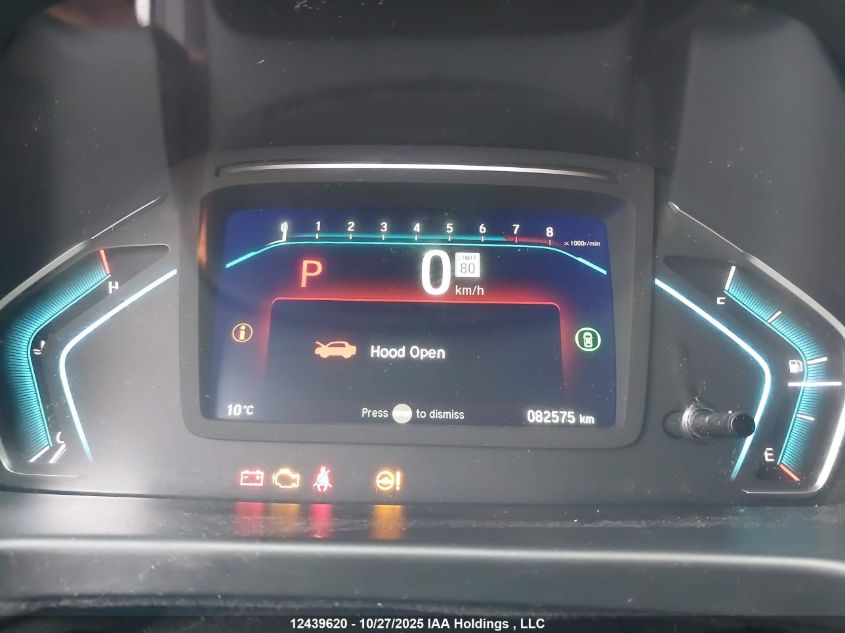 2022 Honda Odyssey Exl VIN: 5FNRL6H67NB500420 Lot: 12439620