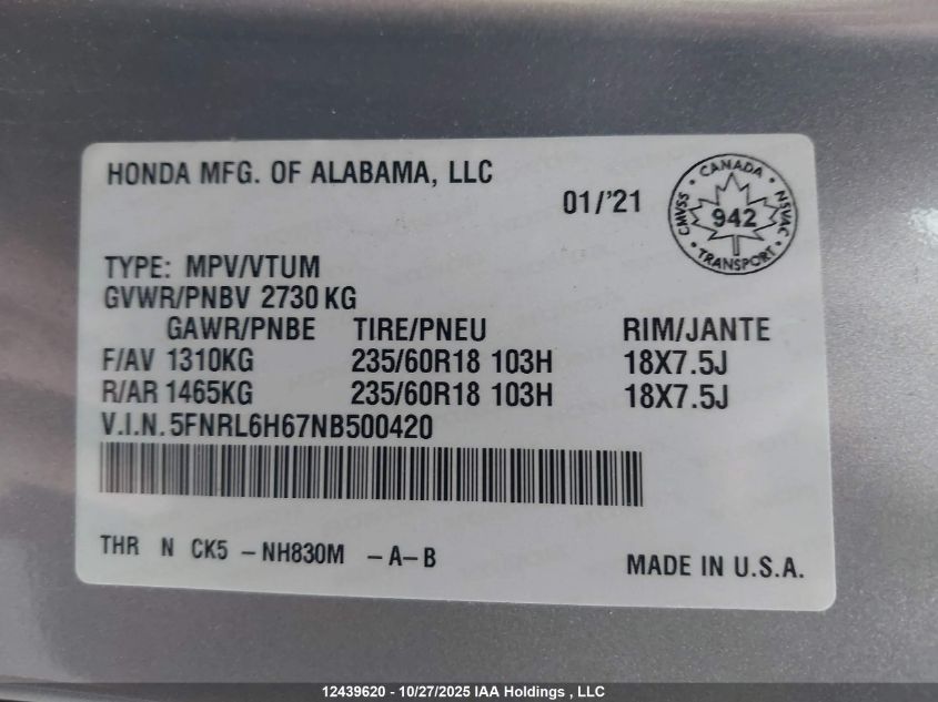 2022 Honda Odyssey Exl VIN: 5FNRL6H67NB500420 Lot: 12439620