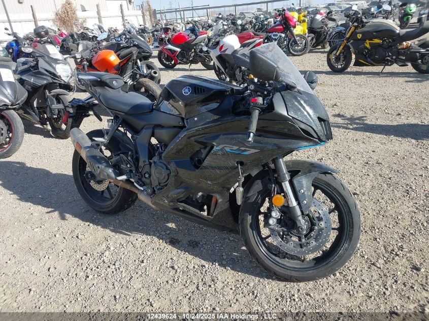 2022 Yamaha YZFR7