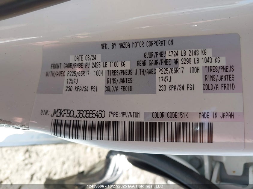 JM3KFBCL3S0565460 2025 MAZDA CX-5 photo no. 9