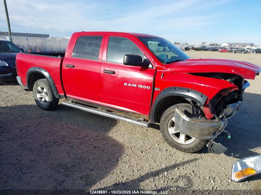 2012 Dodge Ram 1500 St VIN: 1C6RD7KT3CS104185 Lot: 12439691