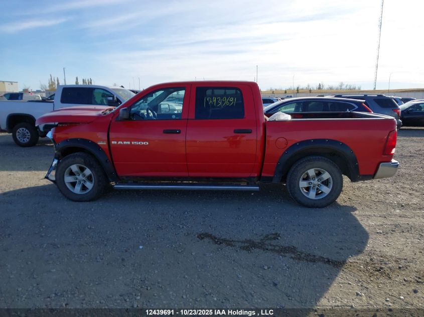 2012 Dodge Ram 1500 St VIN: 1C6RD7KT3CS104185 Lot: 12439691