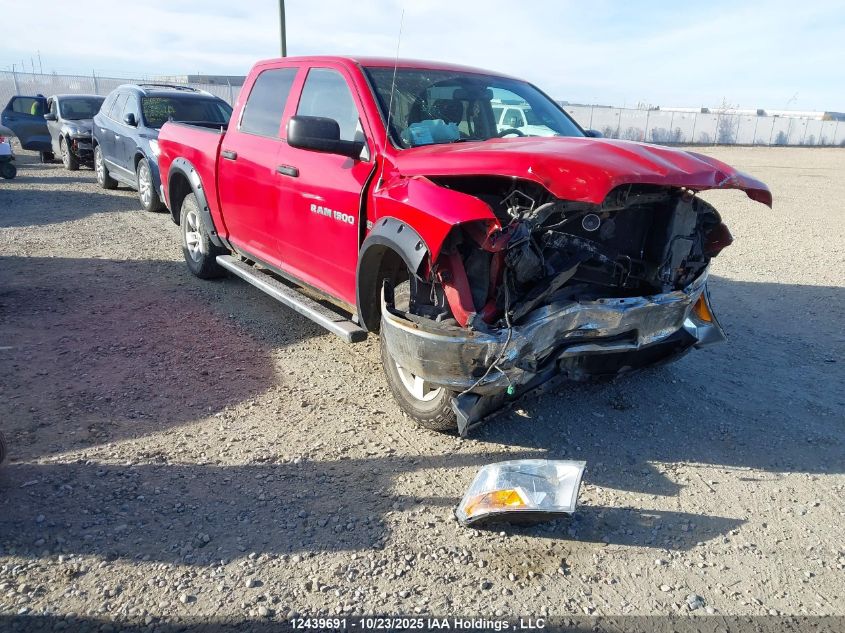 2012 Dodge Ram 1500 St VIN: 1C6RD7KT3CS104185 Lot: 12439691