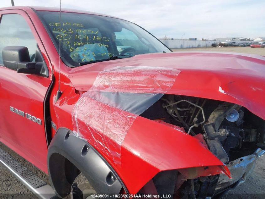 2012 Dodge Ram 1500 St VIN: 1C6RD7KT3CS104185 Lot: 12439691