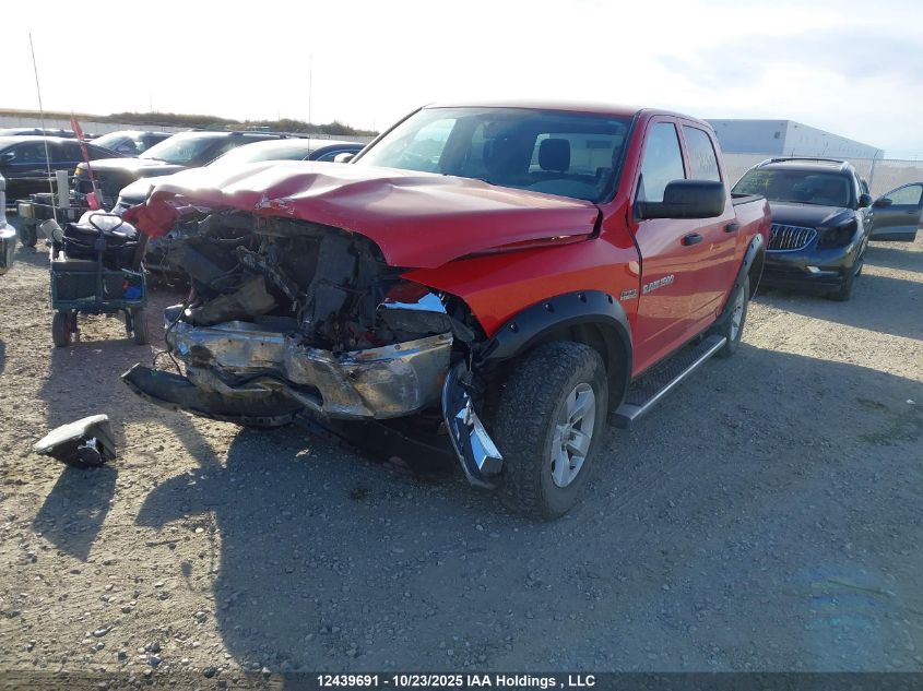 2012 Dodge Ram 1500 St VIN: 1C6RD7KT3CS104185 Lot: 12439691