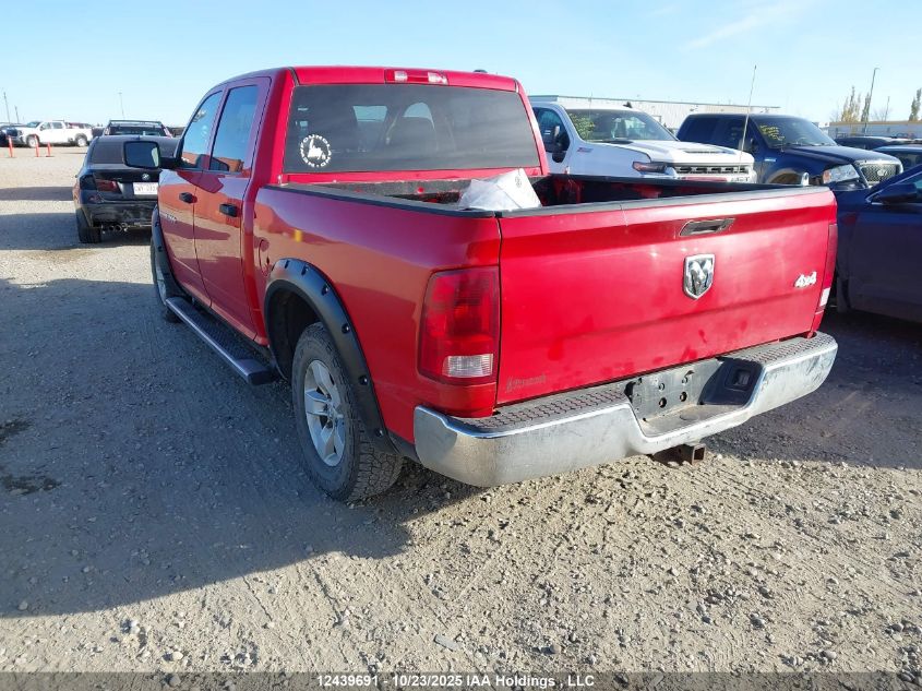 2012 Dodge Ram 1500 St VIN: 1C6RD7KT3CS104185 Lot: 12439691