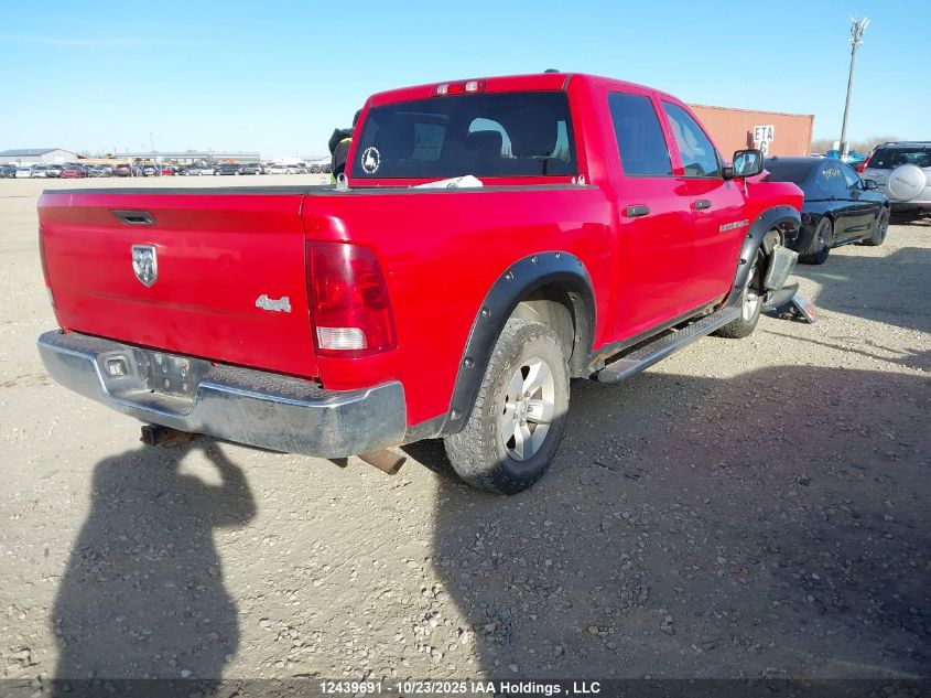 2012 Dodge Ram 1500 St VIN: 1C6RD7KT3CS104185 Lot: 12439691