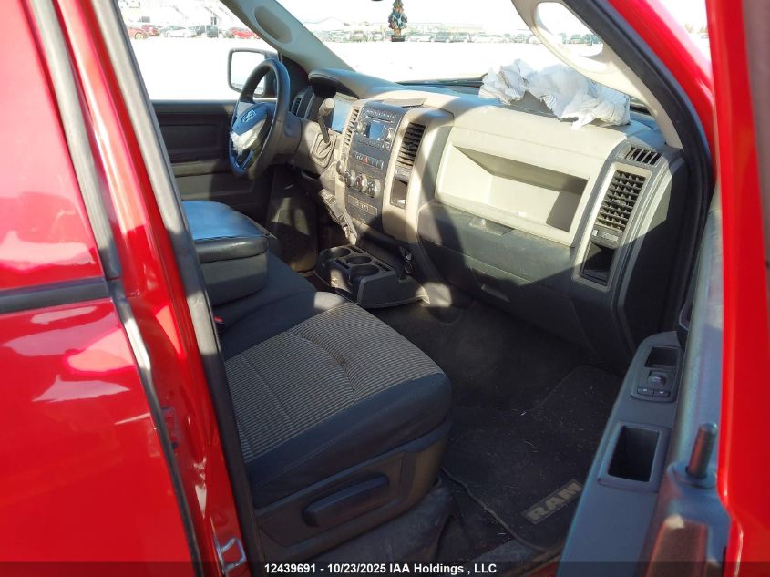 2012 Dodge Ram 1500 St VIN: 1C6RD7KT3CS104185 Lot: 12439691