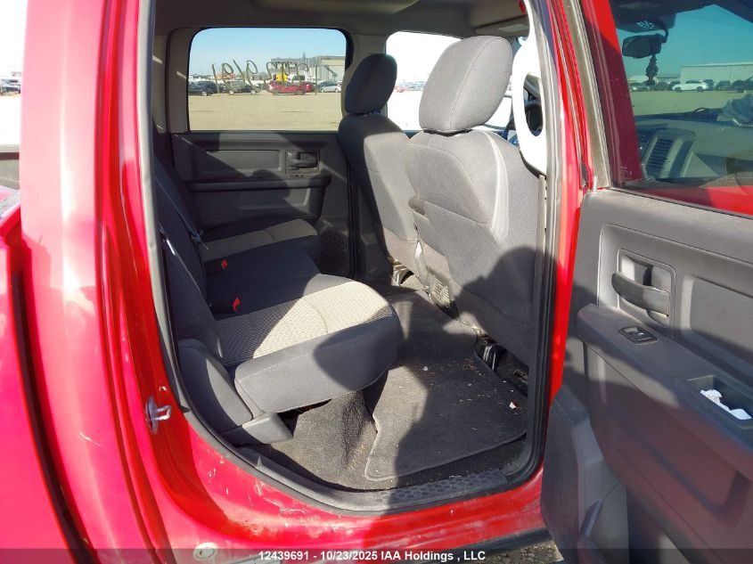 2012 Dodge Ram 1500 St VIN: 1C6RD7KT3CS104185 Lot: 12439691