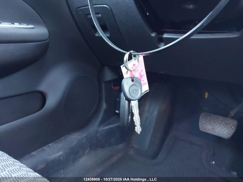 2009 Chevrolet Cobalt Lt VIN: 1G1AT55H397295373 Lot: 12439805