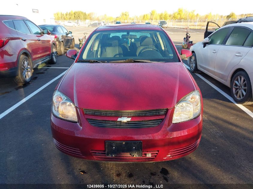 2009 Chevrolet Cobalt Lt VIN: 1G1AT55H397295373 Lot: 12439805