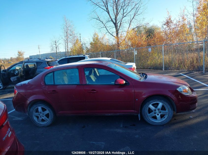 2009 Chevrolet Cobalt Lt VIN: 1G1AT55H397295373 Lot: 12439805
