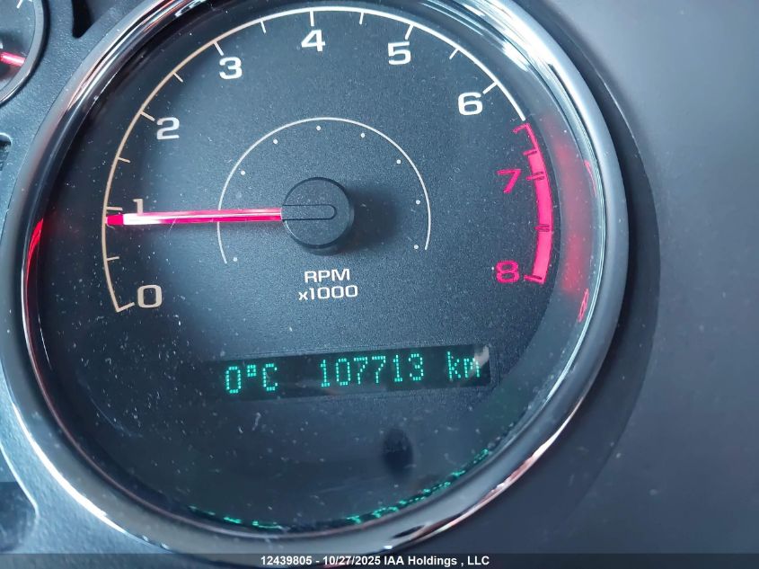 2009 Chevrolet Cobalt Lt VIN: 1G1AT55H397295373 Lot: 12439805