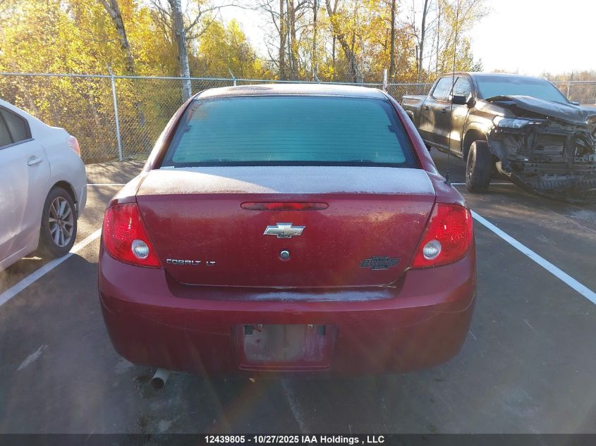 2009 Chevrolet Cobalt Lt VIN: 1G1AT55H397295373 Lot: 12439805
