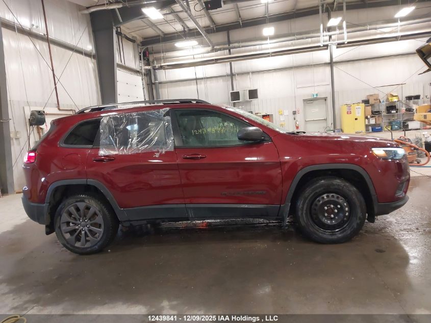 2021 Jeep Cherokee Latitude VIN: 1C4PJMCXXMD130085 Lot: 12439841