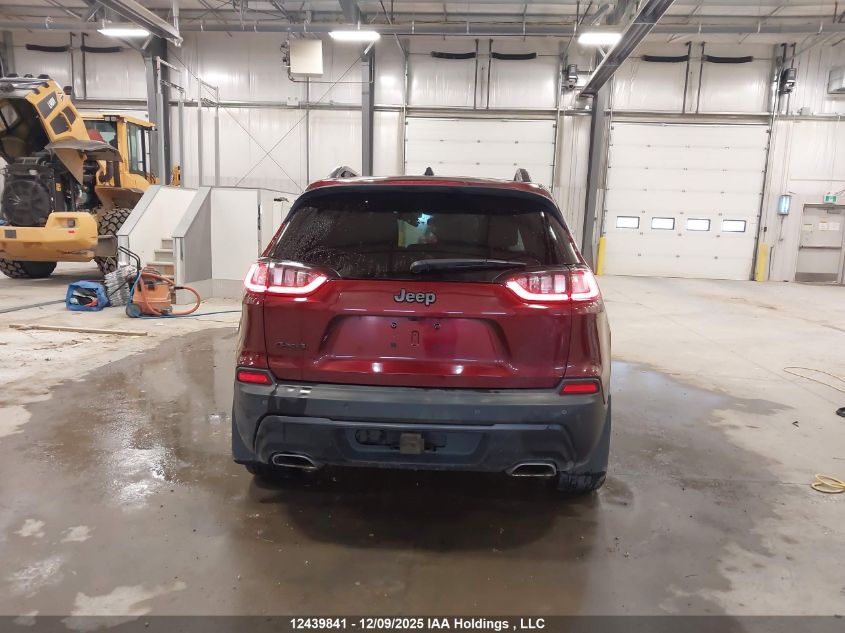 2021 Jeep Cherokee Latitude VIN: 1C4PJMCXXMD130085 Lot: 12439841