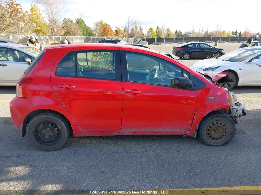 2007 Toyota Yaris VIN: JTDKT923775084262 Lot: 12439913