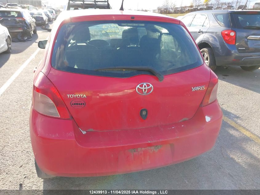 2007 Toyota Yaris VIN: JTDKT923775084262 Lot: 12439913