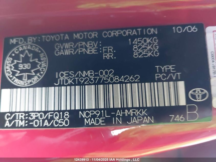 2007 Toyota Yaris VIN: JTDKT923775084262 Lot: 12439913