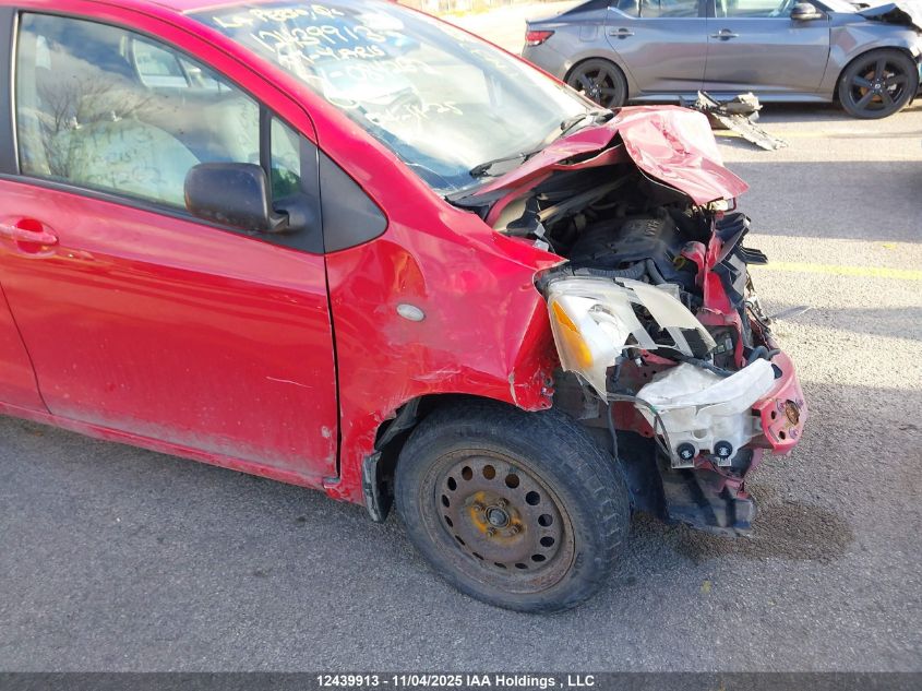 2007 Toyota Yaris VIN: JTDKT923775084262 Lot: 12439913