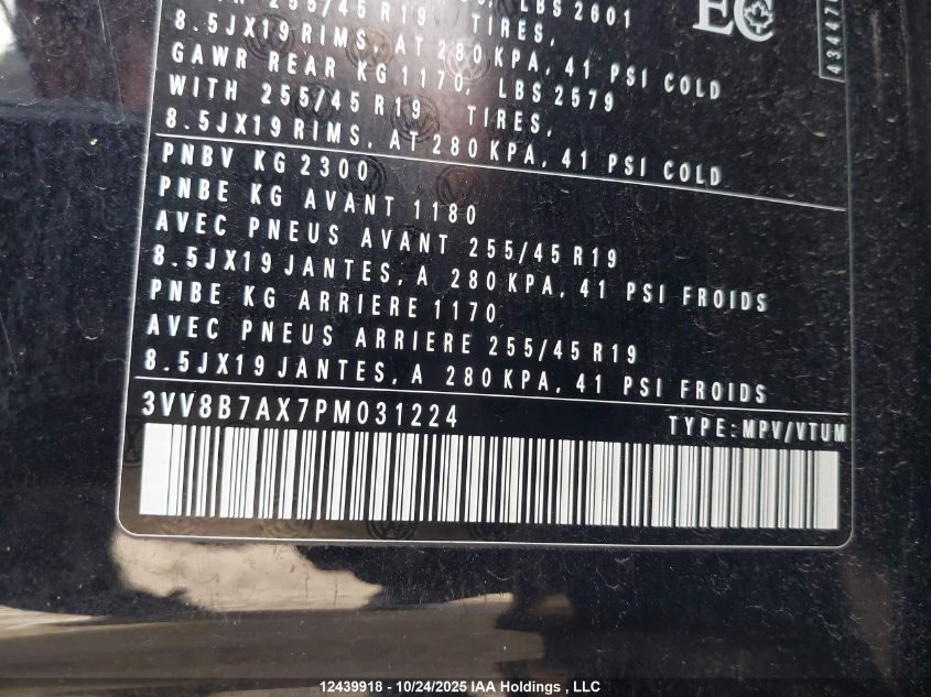 2023 Volkswagen Tiguan Se R-Line Black VIN: 3VV8B7AX7PM031224 Lot: 12439918