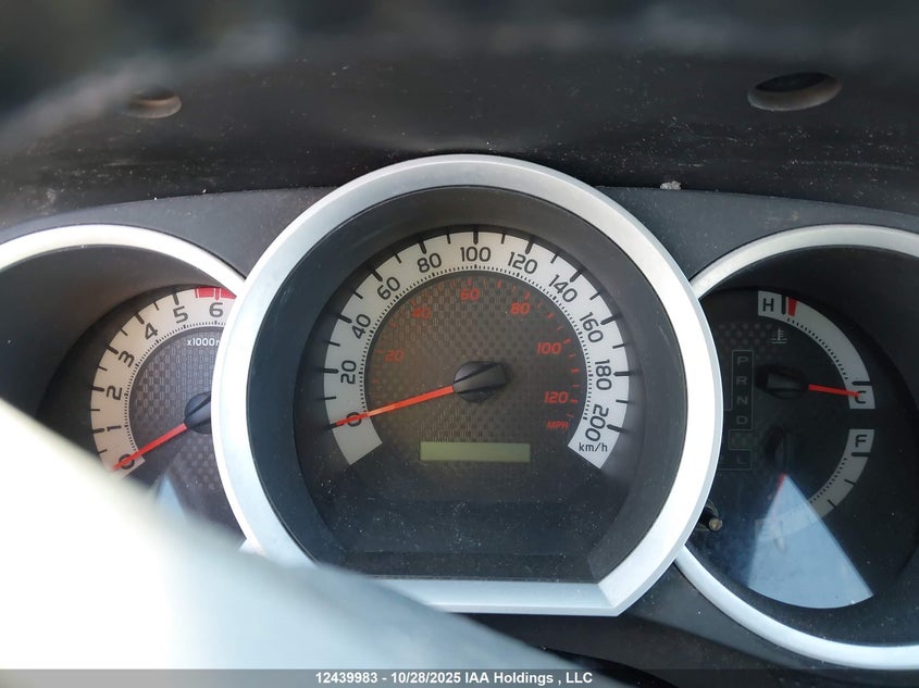5TFUU4EN0EX090895 2014 TOYOTA TACOMA photo no. 15