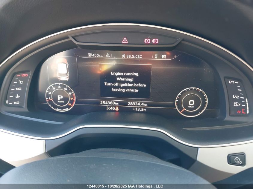 2017 Audi Q7 3.0T Progressiv VIN: WA1LAAF71HD018249 Lot: 12440015