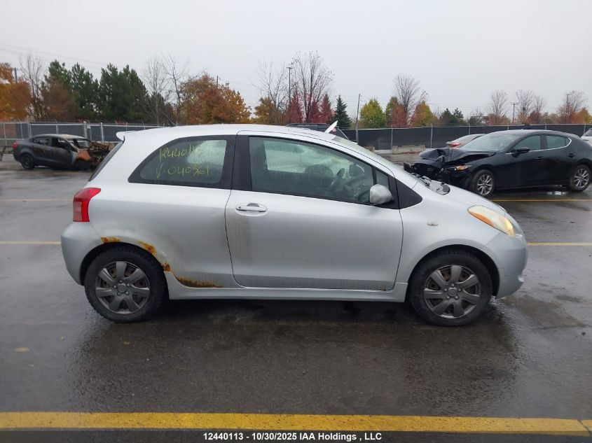 2007 Toyota Yaris VIN: JTDJT923475040361 Lot: 12440113
