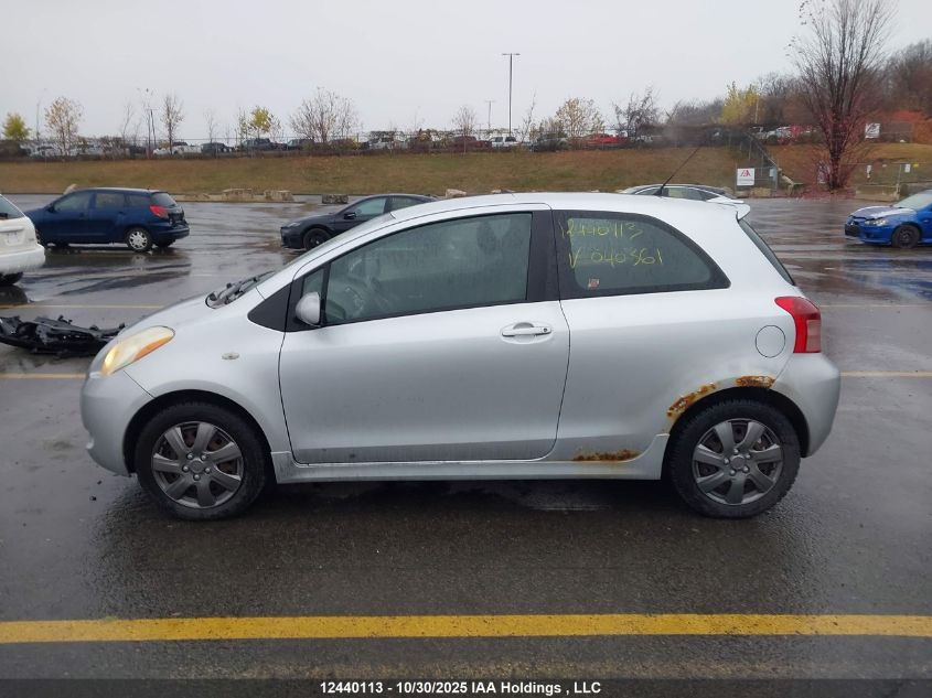 2007 Toyota Yaris VIN: JTDJT923475040361 Lot: 12440113