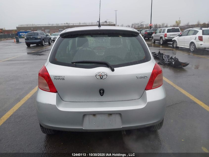 2007 Toyota Yaris VIN: JTDJT923475040361 Lot: 12440113