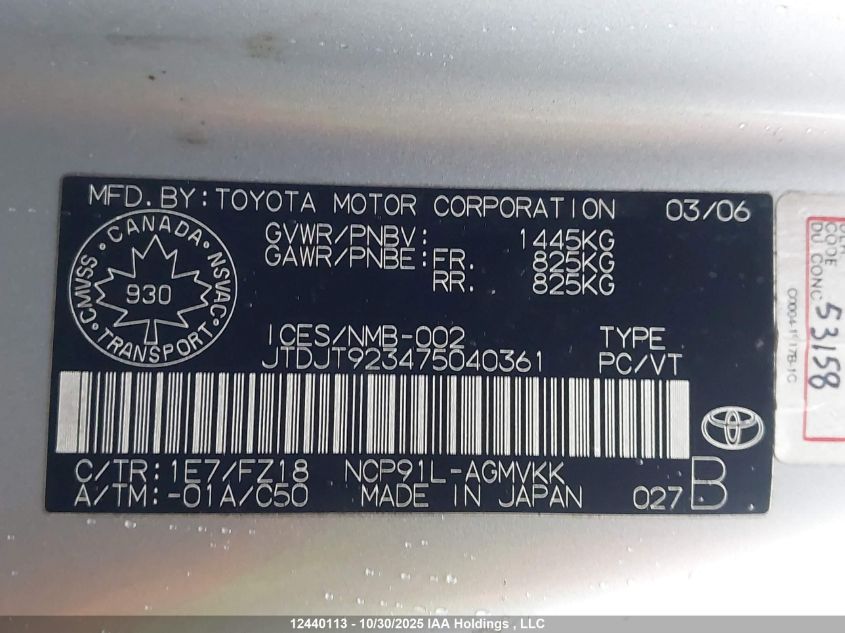 2007 Toyota Yaris VIN: JTDJT923475040361 Lot: 12440113