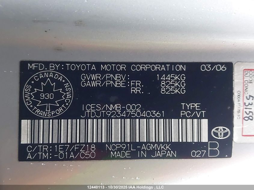 2007 Toyota Yaris VIN: JTDJT923475040361 Lot: 12440113