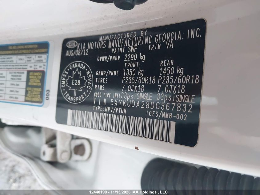 2013 Kia Sorento Ex VIN: 5XYKUDA28DG367832 Lot: 12440190