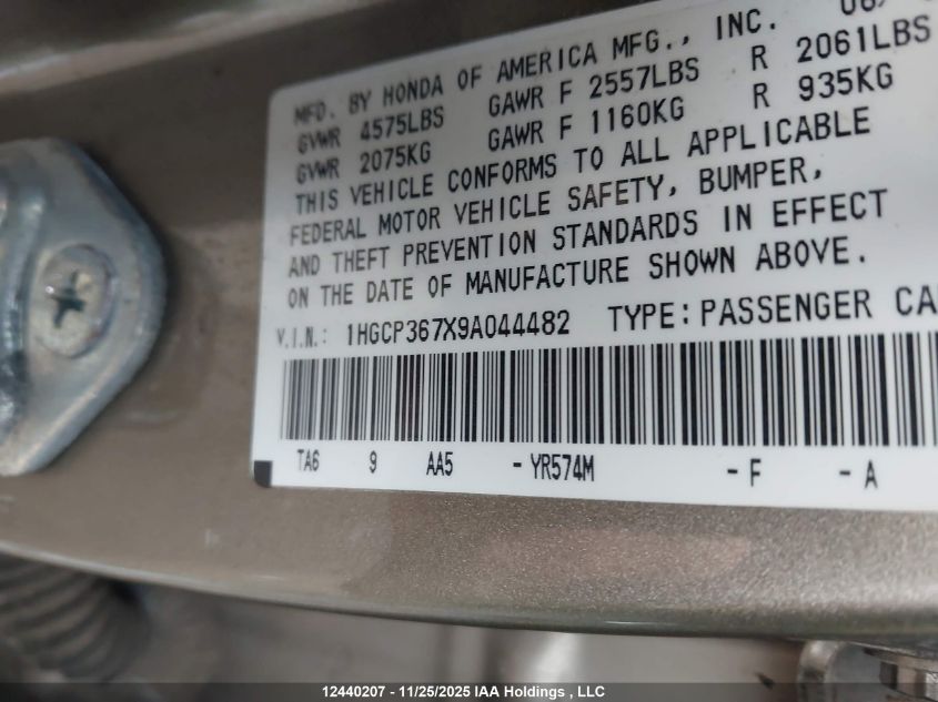 2009 Honda Accord Ex VIN: 1HGCP367X9A044482 Lot: 12440207