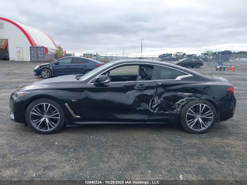 2017 Infiniti Q60 Premium/Sport VIN: JN1EV7ELXHM552535 Lot: 12440234