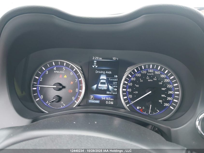 2017 Infiniti Q60 Premium/Sport VIN: JN1EV7ELXHM552535 Lot: 12440234