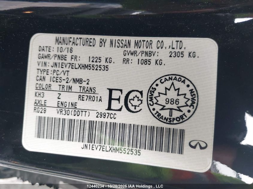 2017 Infiniti Q60 Premium/Sport VIN: JN1EV7ELXHM552535 Lot: 12440234