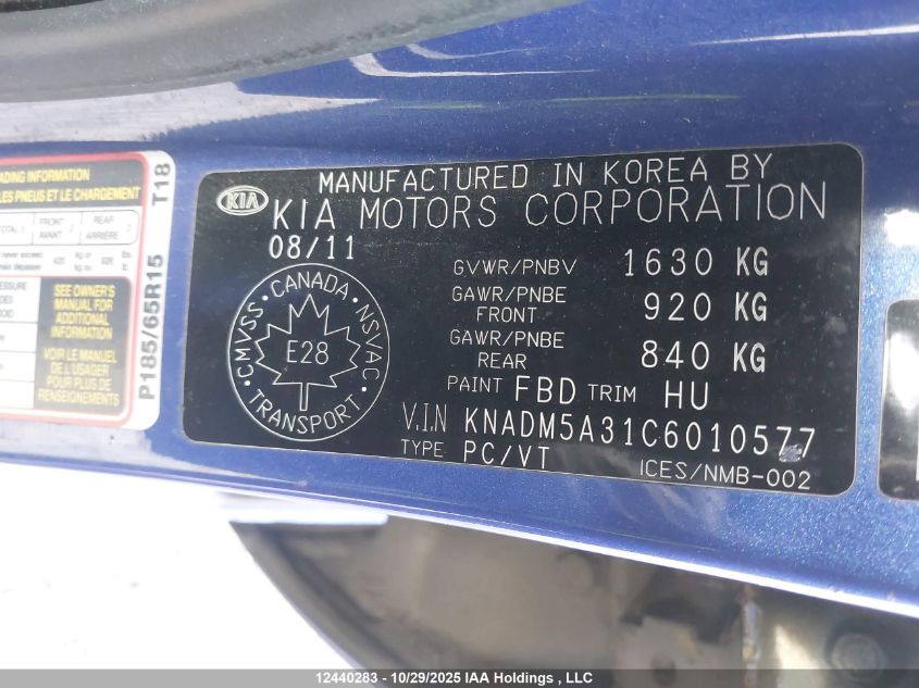 2012 Kia Rio Ex/Lx/Lx+/Sx VIN: KNADM5A31C6010577 Lot: 12440283