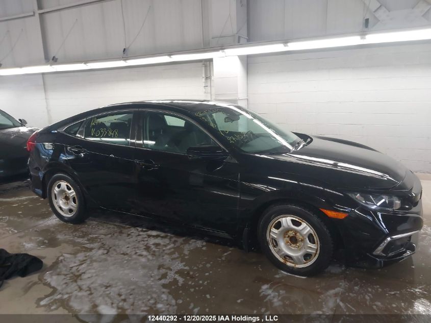 2019 Honda Civic Ex 4Dr VIN: 2HGFC2F71KH033848 Lot: 12440292