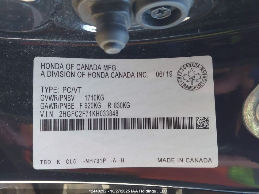 2019 Honda Civic Ex 4Dr VIN: 2HGFC2F71KH033848 Lot: 12440292