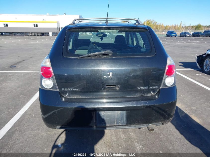2010 Pontiac Vibe VIN: 5Y2SM6E05AZ400061 Lot: 12440339