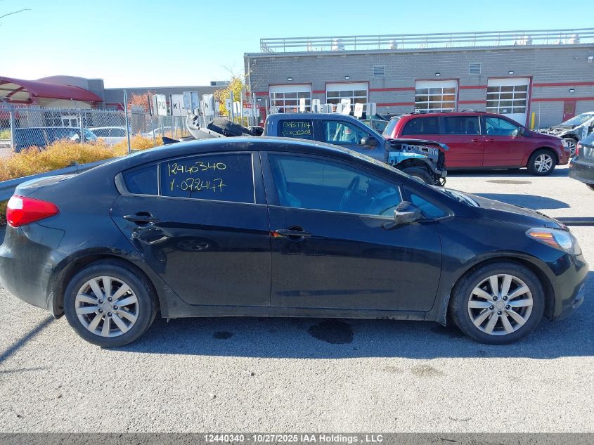 2014 Kia Forte VIN: KNAFX4A65E5072447 Lot: 12440340