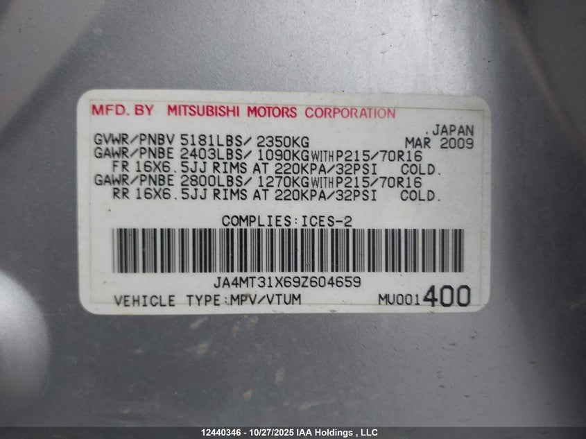 2009 Mitsubishi Outlander VIN: JA4MT31X69Z604659 Lot: 12440346