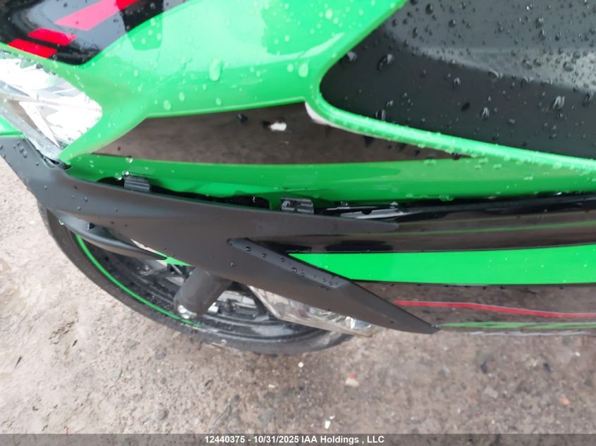 2021 Kawasaki Ex400 VIN: JKAEXKG10MDAA7369 Lot: 12440375