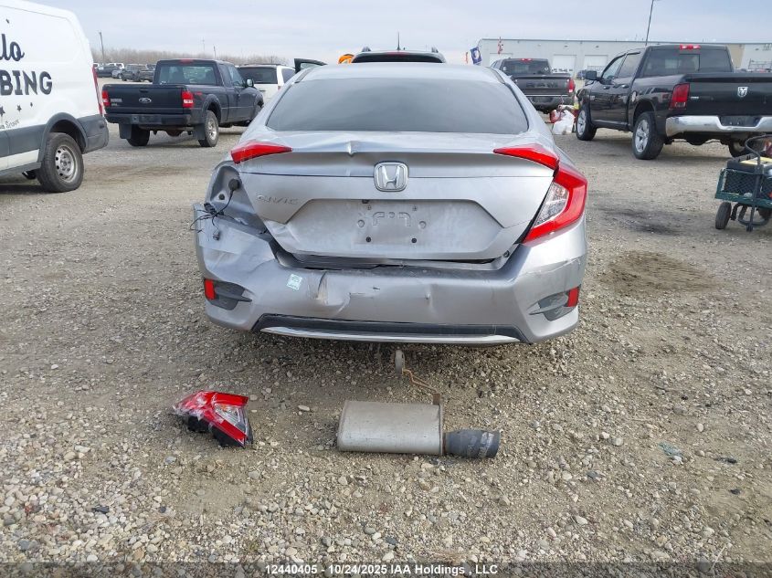 2019 Honda Civic Lx VIN: 2HGFC2F59KH032719 Lot: 12440405
